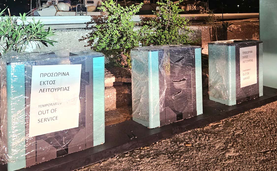 Κοινόχρηστα ηλεκτρικά ποδήλατα στον Πόρο: Ένα ακόμα «έργο Δημητριάδη» που απαξιώνεται από την σημερινή δημοτική αρχή